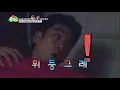 아내 채자연, 오밤중에 남편 박준혁에게 얻어 맞은 사건은?_채널A_부부극장 콩깍지 10회