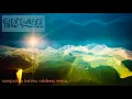Download Lagu Cover Sampainya hatimu - Spring (0ddessy remix)