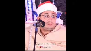 الشيخ محمود الشحات يقرأ بمقام البيات سورة الاحقاف        دندنها