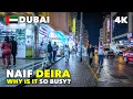 Lagu 🇦🇪 This is Naif Deira Dubai 2026 — The Busiest Street Right Now!