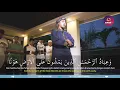 Download Lagu Salim Bahanan - ( Al-Furqon : 63-71)