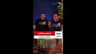                                                                        دندنها