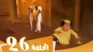        مسلسل منصور   كنوز الصحراء                                             دندنها