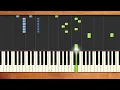 新曲！みんなのうた『万有引力』／Tani Yuuki【ピアノソロ】