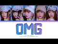 NewJeans 'OMG' Lyrics (뉴진스 OMG 가사) (Color Coded Lyrics)