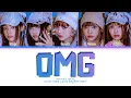 Download Lagu NewJeans 'OMG' Lyrics (뉴진스 OMG 가사) (Color Coded Lyrics)