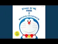 Download Lagu あの頃の景色