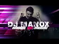 DJ MANOX