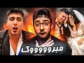Lagu فرح كروان اتحرق بسبب محمد عادل امام و بلدليل .. !!