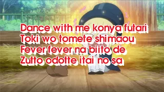 Download Doko Ni Ita No Sa ~ My Princess (The Royal Tutor OP Full Romaji Lyrics) MP3