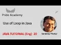 Loop Flowchart Java Tutorial 20 Eng