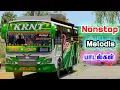 Download Lagu Super hits Tamilsong NonStop பாடல்கள் - #tamilsong  🎵 #tamillovesong #tamilmusic  #bus