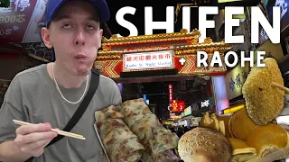十分与饶河夜市街头美食之旅 | 台湾旅行视频