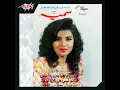 Alouly Han El Wed Live