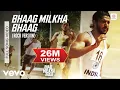 Download Lagu Bhaag Milkha Bhaag (Rock Version) Full Video - Farhan Akhtar|Siddharth Mahadevan