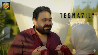 فاجئ العريس حسن عروسته هند يوم تصوير السيشن بأغنية "تسمحيلي" | Saydeen - Tesma7ily