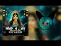 Download Lagu Mai Dene Wali Hai Hum Lene Wale Hai - Shahnaz Akhtar ( Navratri 2021 Remix ) DJ RHK DJ AJ