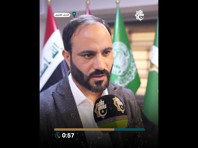 ⁣لتأهيل قرّاء واعدين؛ المجمع العلميّ يُطلق جلسة قرآنيّة تقويميّة في النجف الأشرف