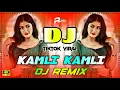 Download Lagu Kamli Kamli Dj (Remix) | Hindi New Dj Song | Hindi Old Dj Remix | Dj Gana | Dj Song | Dj Remix |
