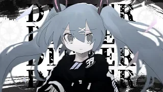 ディザーチューン ／ 初音ミク【DIVELA】