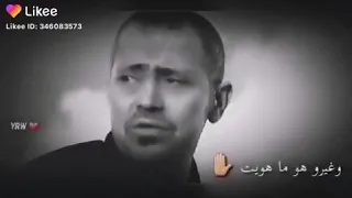جورج انت حبك حاجه تانيه  جورج انت حبك حاجه تانيه