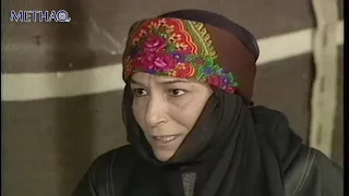 الدخيل سهرة بدوية بطولة روحي الصفدي وسهير فهد 