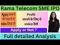 Download Lagu Rama Telecom IPO I Rama Telecom IPO Review I Rama Telecom IPO GMP I Rama Telecom