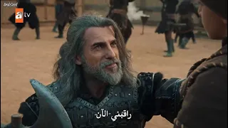 المؤسس عثمان الحلقة 191 كاملة مترجمة للعربية HD عثمان 191 قيامة عثمان الحلقة 191 