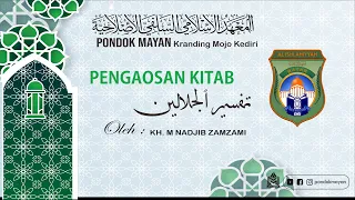  48 pengajian kitab tafsir jalalain ii surat al anam ayat 109 ii romo kh m nadjib zamzami