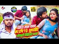Download Lagu Ritesh Lal Yadav का धमाकेदार Top 10 Video | Ritesh Lal Yadav Hit Video | Superhit Bhojpuri Songs