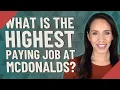 What is the highest paying job at McDonalds