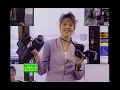 Batteries Plus TV Commercial 1992