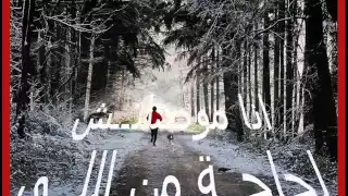 محمد محى اتخنقت 