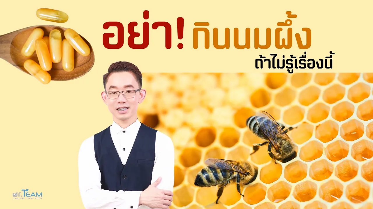 เด็กจิ๋ว | เข้าครัวทำอาหารกินที่นิวซีแลนด์ (New Zealand Ep6). 