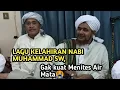 Download Lagu LAGU KELAHIRAN NABI MUHAMMAD SW, ciptaan kh.hasan muaayyad djauhary madura