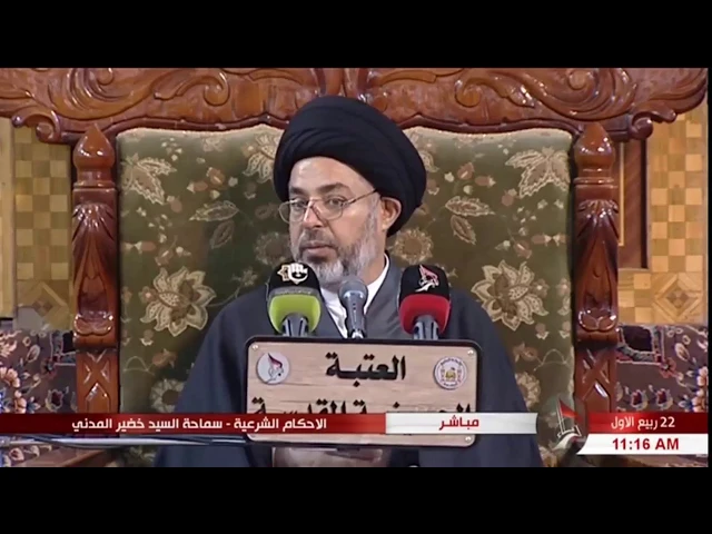 ⁣السيد خضير المدني _ هل تجب العده على كل مطلقه وارمله ؟