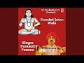 Download Lagu Sunehri Jatan Wala