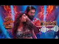 Download Lagu Kissik Full Song | Pushpa 2 | Allu Arjun | DSP | Lothika, Sublahshini | Sukumar | T-Series\