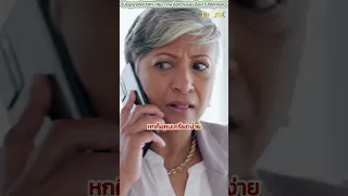สาเหตุใดบ้างที่เพิ่มความเสี่ยงต่อการเป็นมะเร็งเต้านม ตามที่แพทย์กล่าวไว้ในวิดีโอ