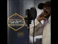 سهل جداً - Fahad Alamri