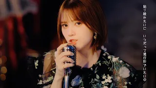  esquisse music video full ver 