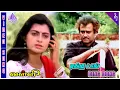 Download Lagu Valli Tamil Movie Songs | Ding Dong Video Song | Rajinikanth | Priya Raman | Ilaiyaraaja