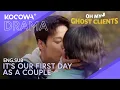 Cha Hak Yeon Finally Wins Seol In Ah s Heart Oh My Ghost Clients EP7 KOCOWA