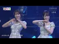 Download Lagu AKB48 - Only Today @TIF2019