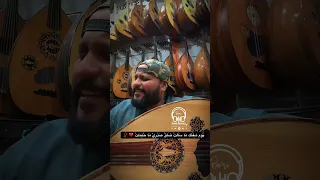 يوم شفتك  الي ماخطر ع البال  الحكاية   الصراحة دندنها