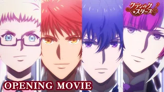 YouTube影片, 內容是Classic★Stars – 古典樂★之星 的 OP（限期公開）