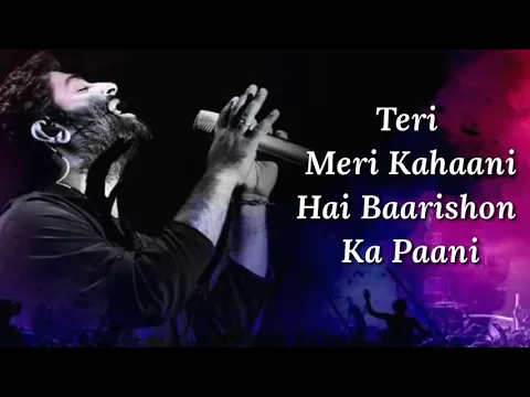 Download MP3 Teri Meri Kahaani Lyrics | Gabbar is Back | Arijit Singh, Palak Muchhal