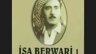 عيسى برواري دندنها
