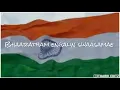 Lagu Vande Mataram Whatsapp Status | Independence Day Whatsapp Status | Tharik Editz |