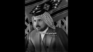 دارمي دارميات 